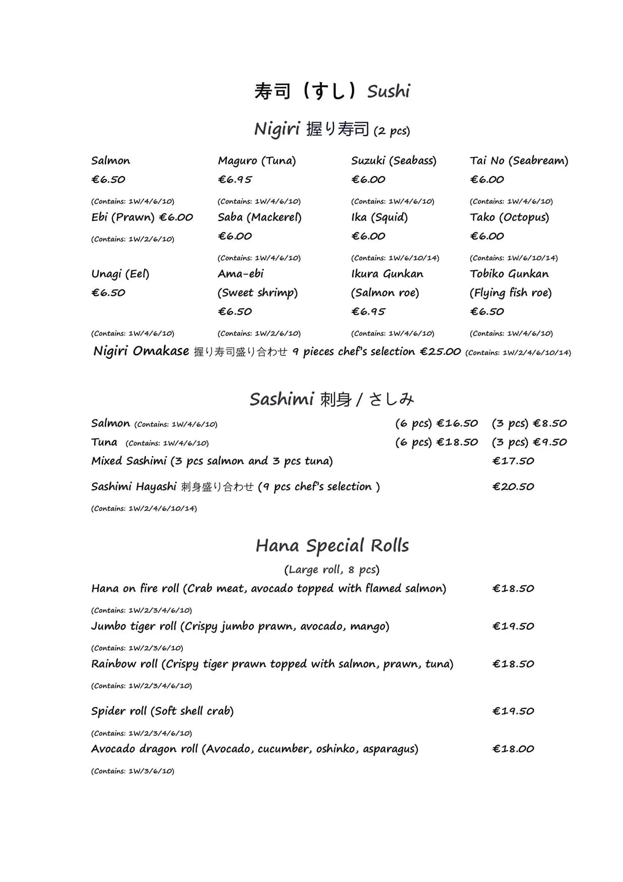 Hana Izakaya menu, page 3