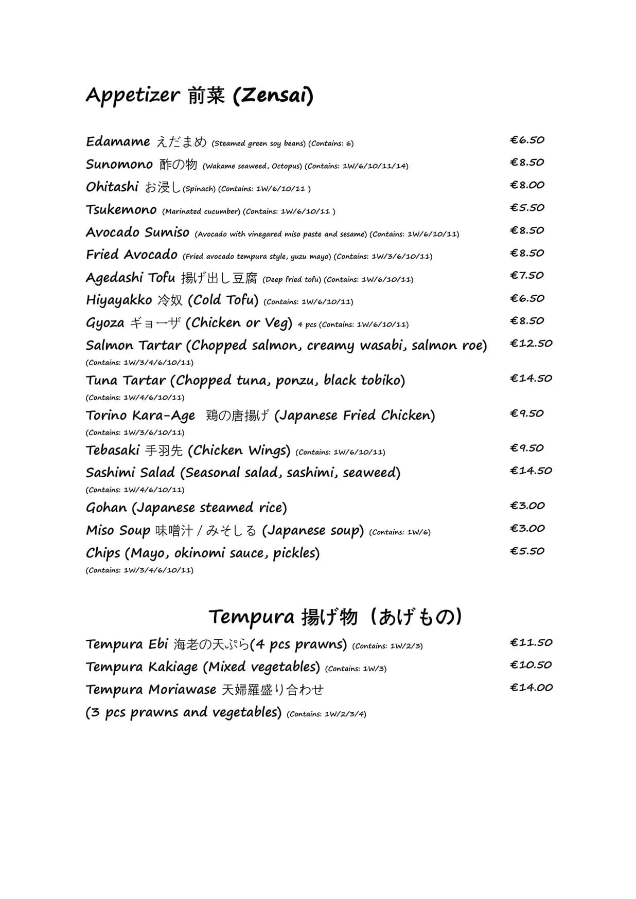 Hana Izakaya menu, page 5
