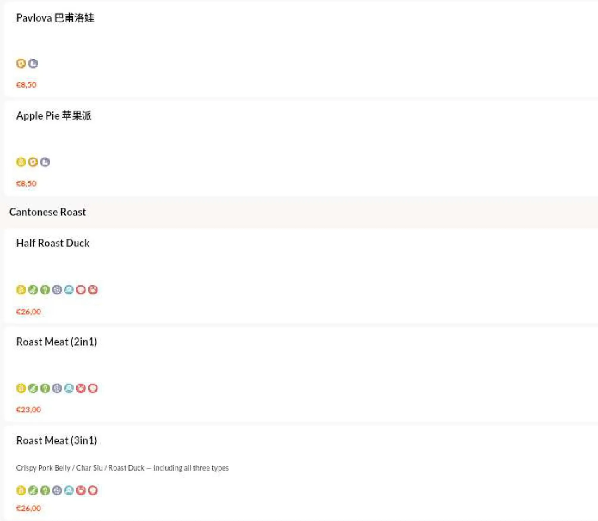 Stone Korea menu, page 10