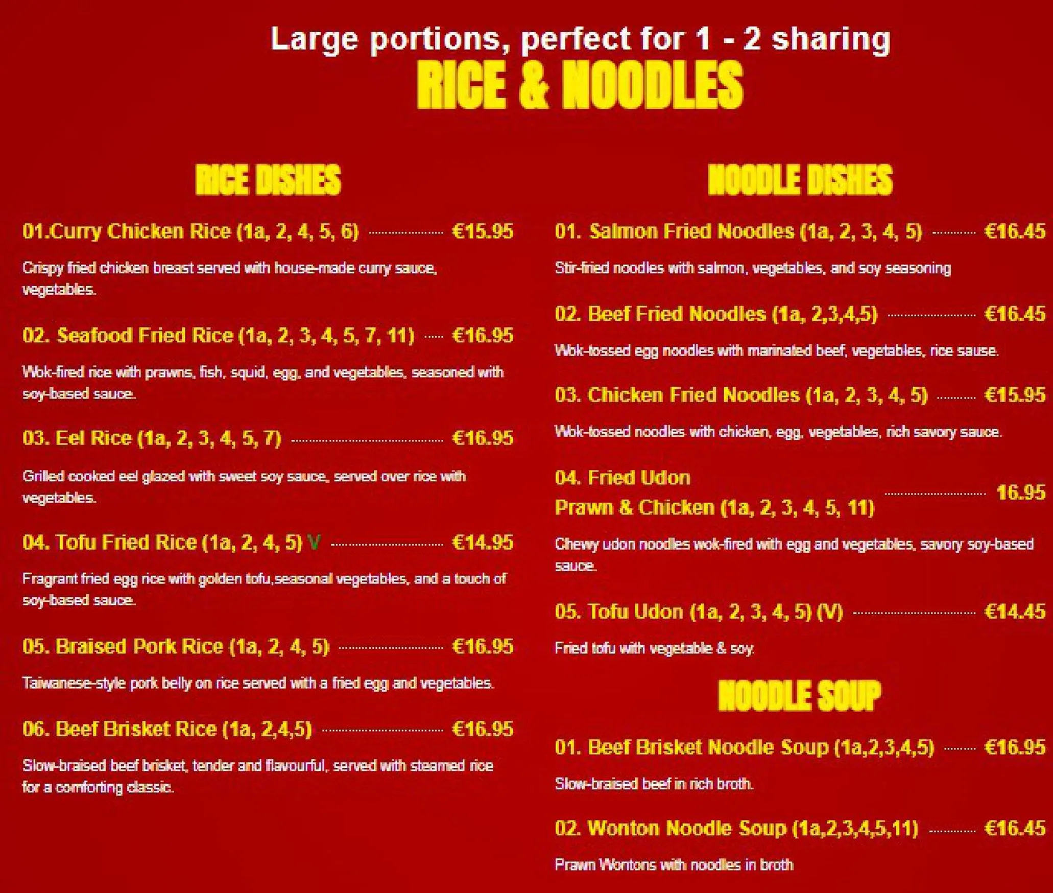 Ne Zha menu, page 3
