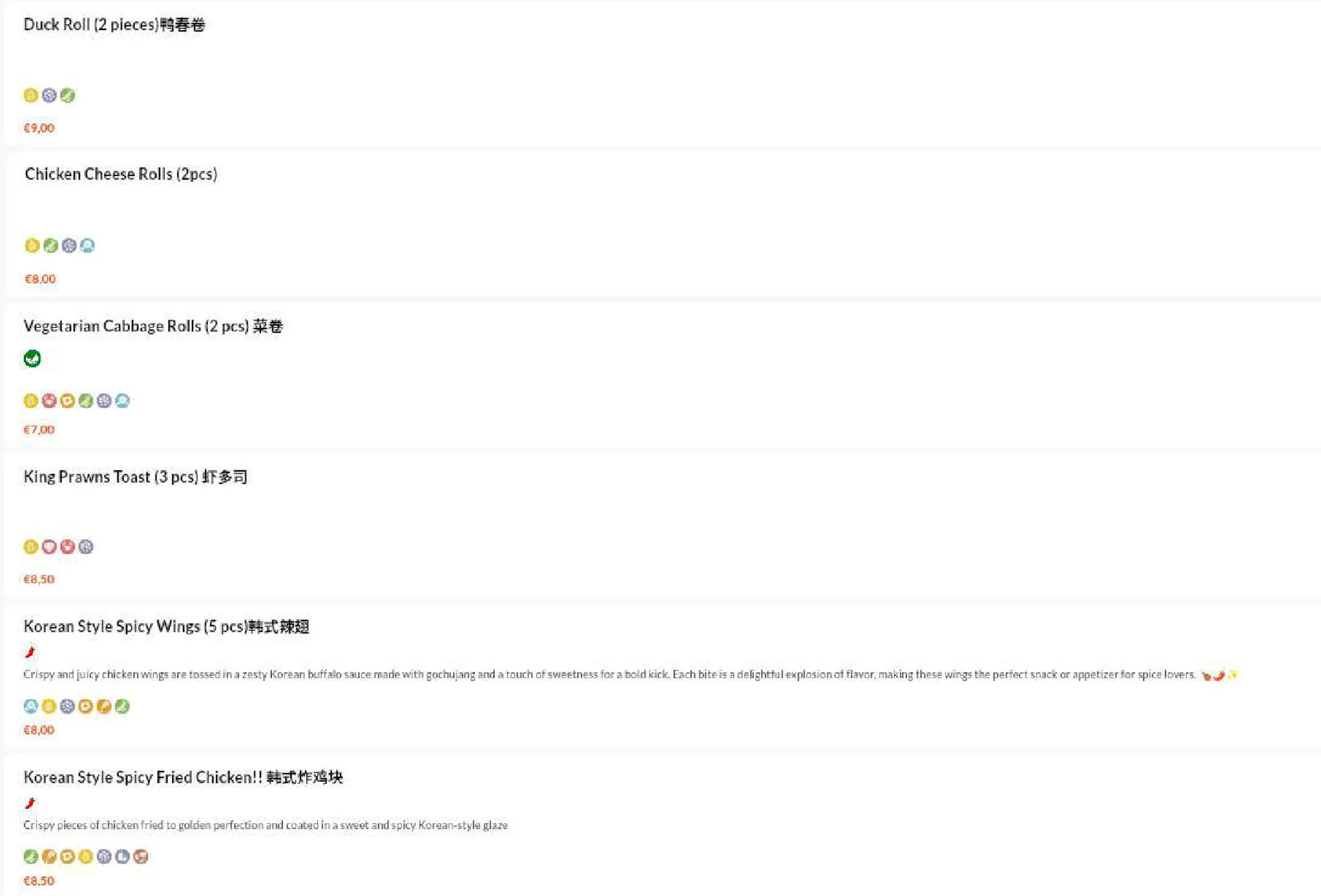 Stone Korea menu, page 5