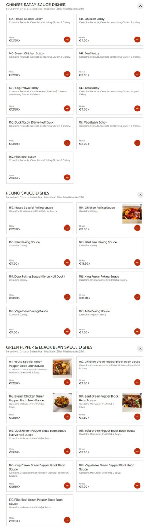 Izumi menu, page 10