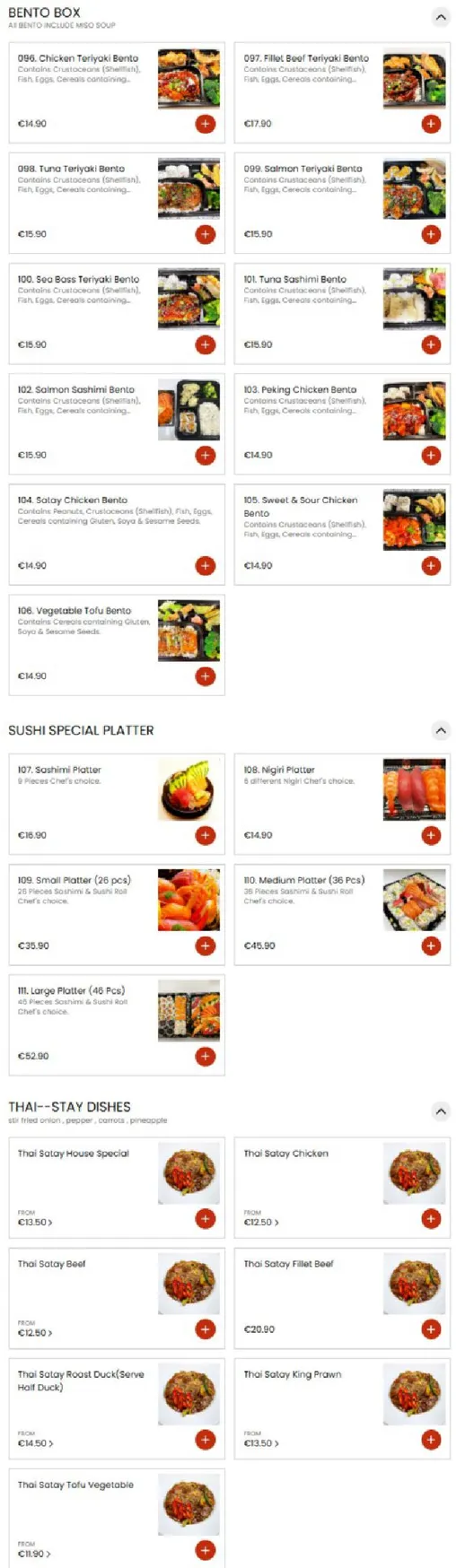 Izumi menu, page 7