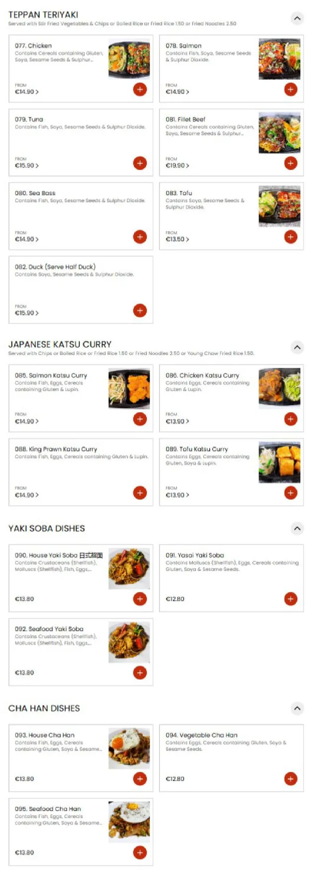 Izumi menu, page 6