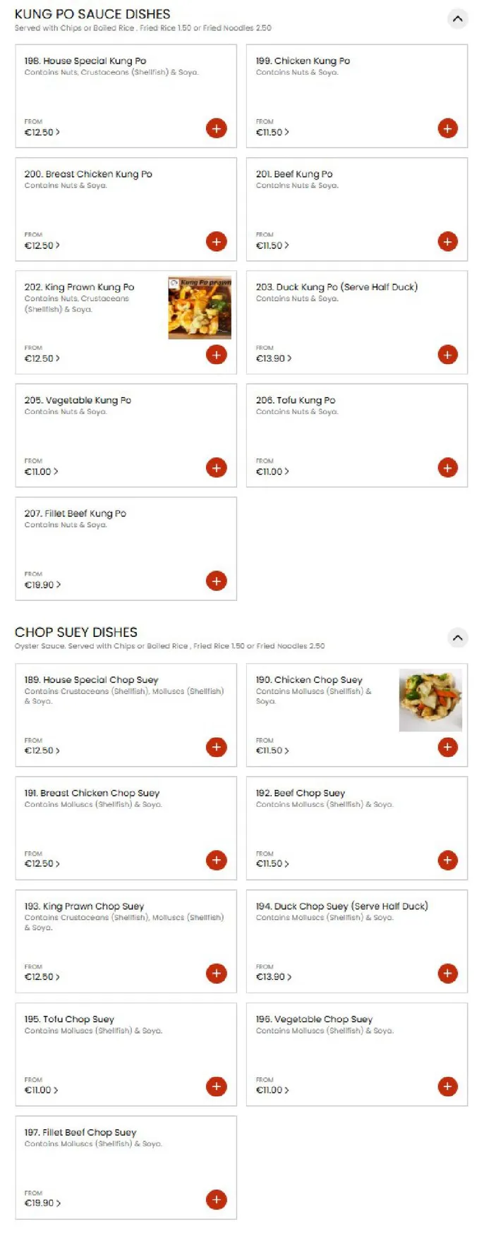 Izumi menu, page 12